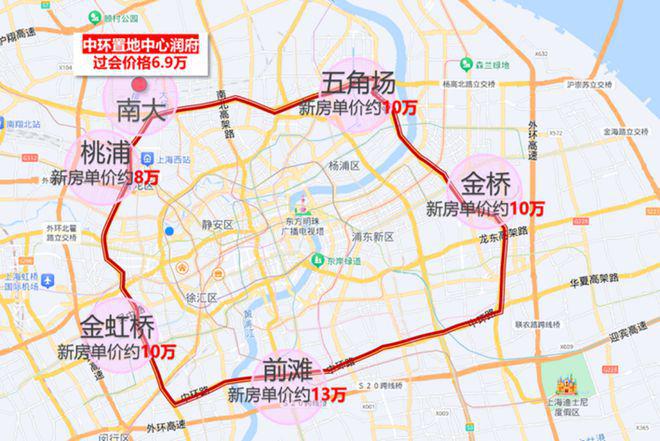 楼处电话-中环置地中心润府发布-百科K8凯发中环置地中心润府2024售(图30)